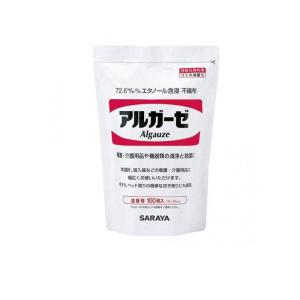 2980円以上で注文可能  アルガーゼ 詰め替え用 100枚入 (1個)｜みんなのお薬MAX(みんなのお薬)