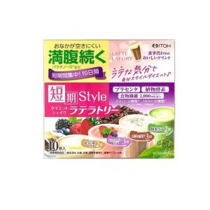 短期スタイル ダイエットシェイク PROTEIN+ ( 273g )/ 井藤漢方 短期スタイル ダイエットシェイク PROTEIN+ ( 273g )/ 井藤漢方