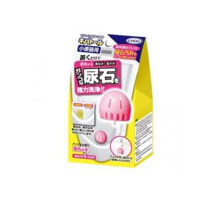 2980円以上で注文可能 UYEKI ウエキ キバトール 尿石除去剤 小便器用 55g (1個)