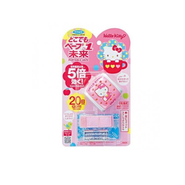 2980円以上で注文可能  フマキラー どこでもベープ No.1 未来セット ハローキティ  1組入...