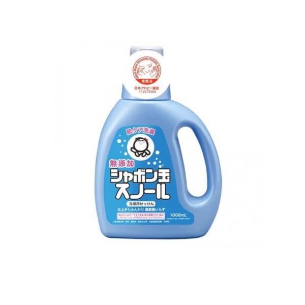 2980円以上で注文可能  無添加シャボン玉スノール 液体タイプ 洗濯用せっけん 1000mL (ボ...