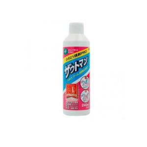 2980円以上で注文可能 ザウトマン シミとり洗...の商品画像