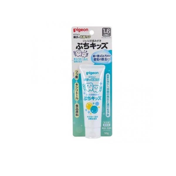 2980円以上で注文可能  ピジョン ジェル状歯みがき ぷちキッズ キシリトールの自然な甘さ 50g...
