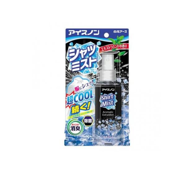 2980円以上で注文可能  アイスノン シャツミスト エキストラミントの香り 100mL (本体) ...