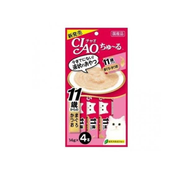 2980円以上で注文可能  いなば 猫用おやつ CIAOちゅ〜る(チャオちゅーる) 11歳からのまぐ...