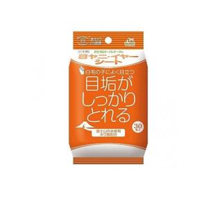 2980円以上で注文可能  トーラス 目垢トルトル 目ヤニ・イヤーシート 犬猫用 30枚入 (1個)