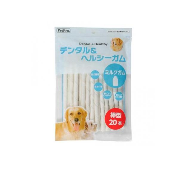 2980円以上で注文可能  ペットプロ デンタル&amp;ヘルシーガム ミルクガム 棒型 20本入 (1個)