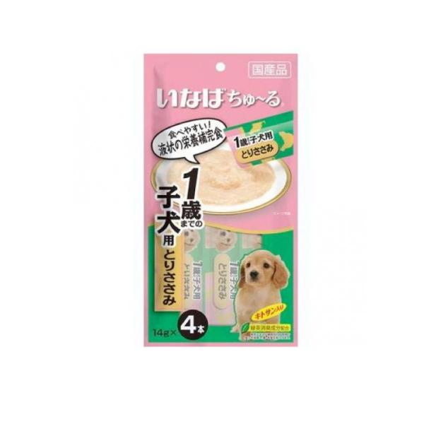 2980円以上で注文可能  いなば 犬用 ちゅ〜る(ちゅーる) 1歳までの子犬用 とりささみ 14g...