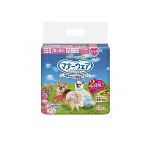 マナーウェア 女の子用 SSS ピンクリボン・青リボン 犬用 おむつ