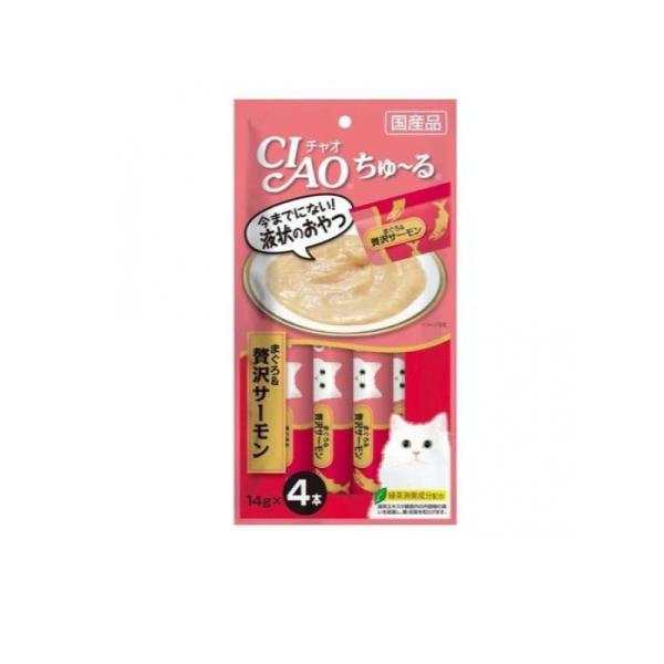 2980円以上で注文可能  いなば 猫用おやつ CIAOちゅ〜る(チャオちゅーる) まぐろ&amp;贅沢サー...