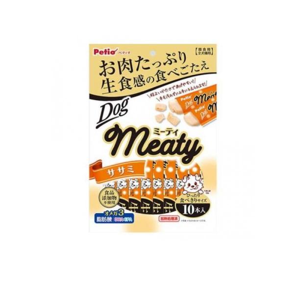 2980円以上で注文可能  ペティオ 犬用 Dog Meaty(ドッグミーティ) ササミ 10本入 ...