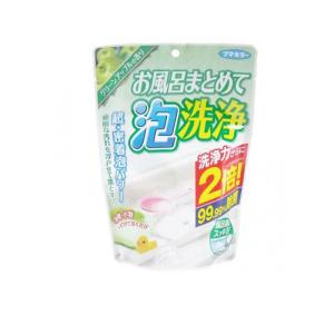 フマキラー お風呂まとめて泡洗浄 グリーンアップルの香り ( 230g