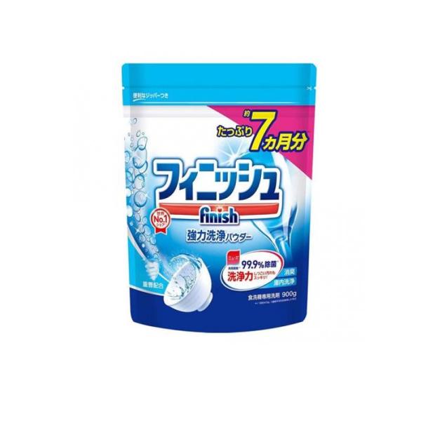 2980円以上で注文可能  finish フィニッシュ パウダー 重曹 900g (詰め替え用) (...