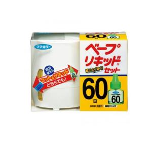 2980円以上で注文可能  フマキラー ベープリキッド 60日セット 1セット (1個)｜みんなのお薬MAX