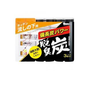 2980円以上で注文可能 脱臭炭 こわけ キッチ...の商品画像