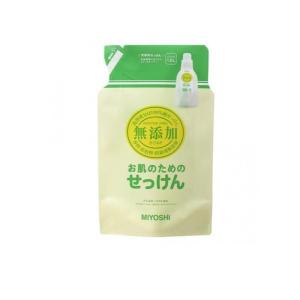 ミヨシ石鹸 無添加お肌のための洗濯用液体せっけん 詰替用