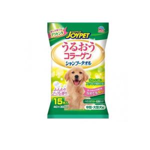 シャンプータオル 小型犬用 25枚 : くすりのレデイハートショップ