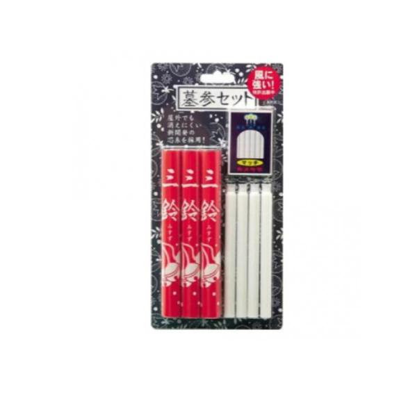2980円以上で注文可能  屋外用安全 カメヤマローソク ろうそく 墓参セット 1セット (三鈴香細...