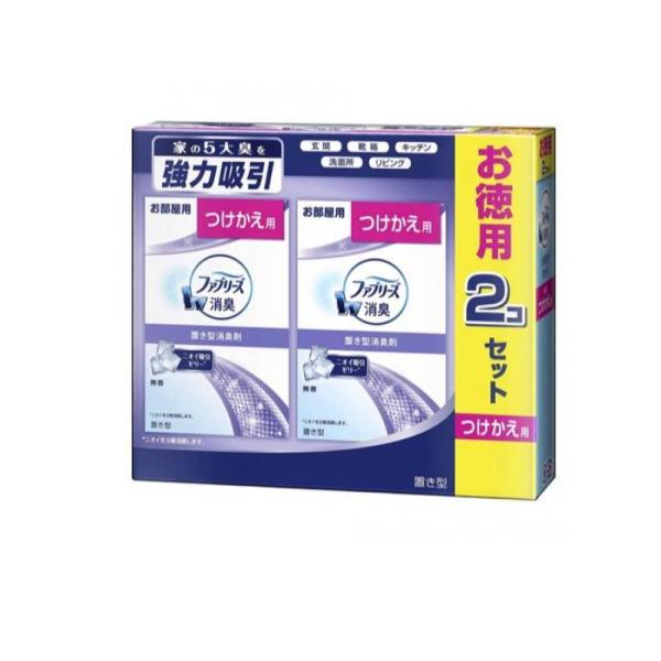 2980円以上で注文可能 ファブリーズ 置き型消臭剤 お部屋用 無香 130g (×2個セット 付け...