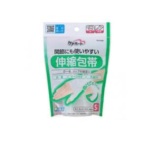 2980円以上で注文可能  ケアハート 関節にも使いやすい伸縮包帯 1個入 (Sサイズ 手・手首) (1個)｜みんなのお薬MAX(みんなのお薬)