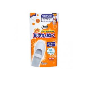2980円以上で注文可能 洗浄力 おひさまの洗たく くつクリーナー 詰め替え用 200mL (1個)