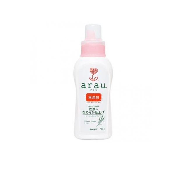 2980円以上で注文可能  arau.(アラウ.) 衣類のなめらか仕上げ 720mL (本体) (1...