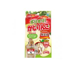 2980円以上で注文可能 ミニマルランド ポリポリ!かじりんご 8g (1個)