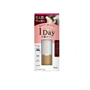 東京企画販売 日高昆布エキス 白髪かくしスティック ダークブラウン