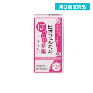 2980円以上で注文可能  第３類医薬品ビオフェルミン ぽっこり整腸チュアブルa 30錠 (1個)｜minoku-max