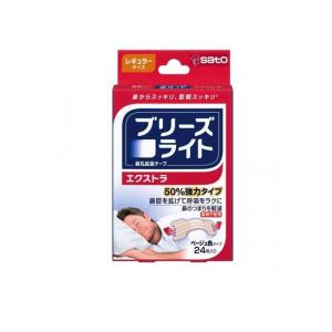 2980円以上で注文可能 ブリーズライト エクストラ ベージュ色タイプ レギュラーサイズ 24枚 (1個)