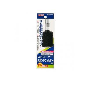 GEX（ジェックス） ストレーナースポンジフィルター GD （2個入り