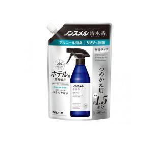 2980円以上で注文可能 ノンスメル清水香 無香タイプ 600mL (詰め替え用 パウチ) (1個)