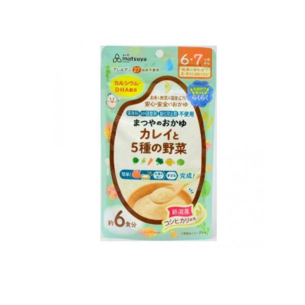 2980円以上で注文可能  まつやのおかゆ カレイと5種の野菜 6・7ヵ月から 42g (約6食分)...