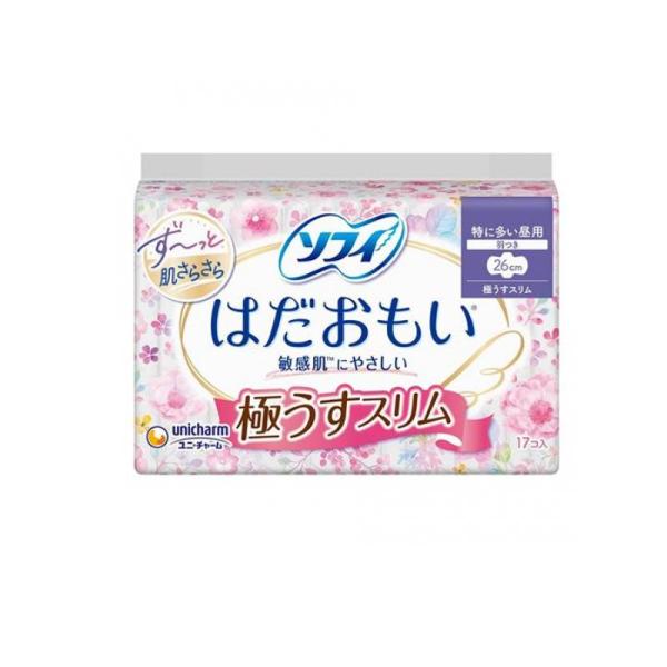 2980円以上で注文可能  ソフィ はだおもい 極うすスリム 特に多い昼用 17個入 (羽つき 26...