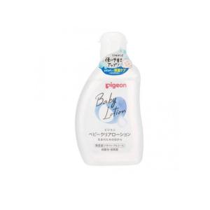 【新品未使用】ピジョン　スキンケア用品セット はじめてのスキンケアセット│ピジョン公式オンラインショップ