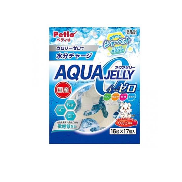 2980円以上で注文可能  ペティオ アクアゼリー 4つのゼロ りんご風味 16g (×17個入) ...