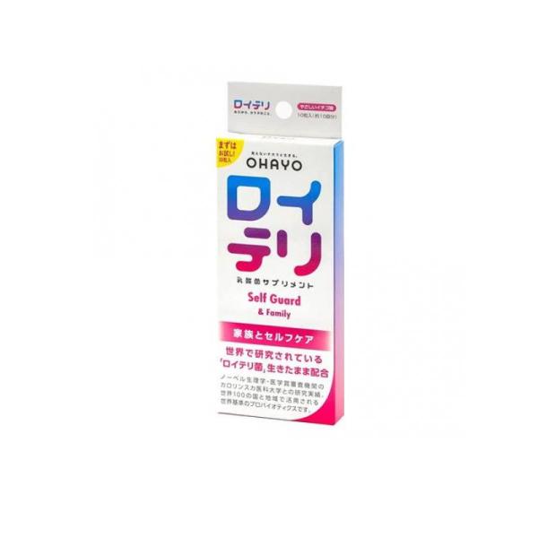 2980円以上で注文可能  オハヨー ロイテリ 乳酸菌サプリメント Self Guard (セルフガ...