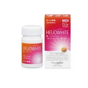 ロート ヘリオホワイト 大容量 ( 60粒 )/ : 爽快ドラッグ - 通販