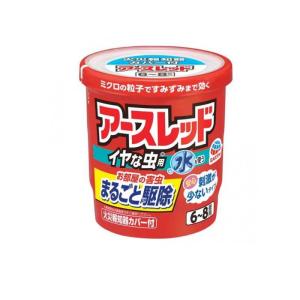2980円以上で注文可能 アースレッド イヤな虫...の商品画像