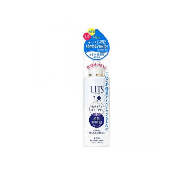 2980円以上で注文可能  LITS(リッツ) モイスト ミルク美容液 100mL (1個)