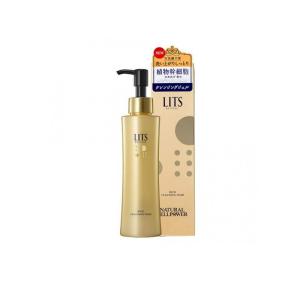 LITS 【2本セット】リッツ リバイバル リフトエッセンス 美容液