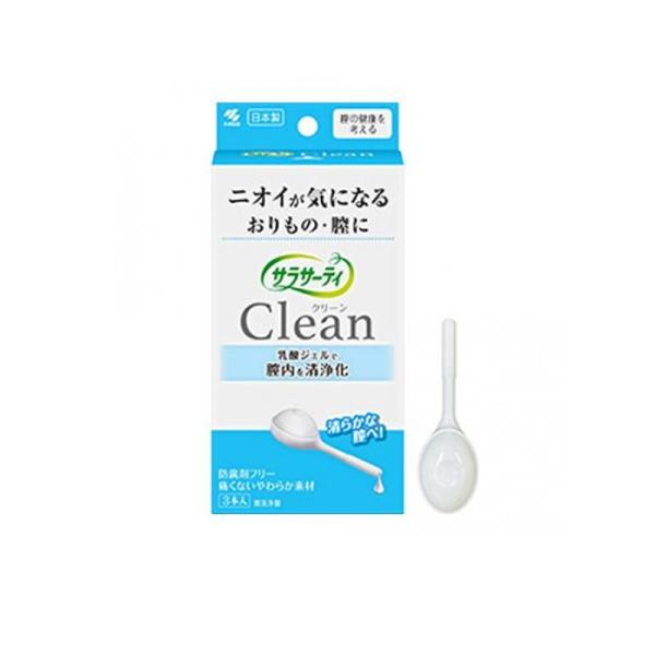 2980円以上で注文可能  サラサーティ Clean(クリーン) 3本入 (1個)