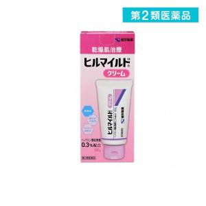 ヒルマイルドクリーム 100g (1個)  第２類医薬品