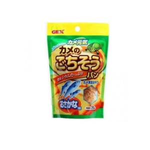 2980円以上で注文可能 GEX カメ元気 カメのごちそうパン おさかな味 20g (1個)