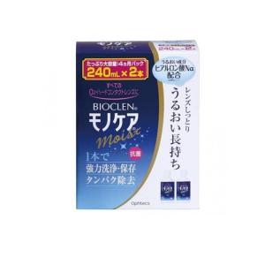 オフテクス バイオクレン モノケア モイスト  240mL (×2本パック)