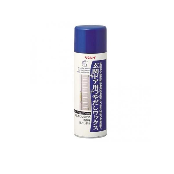 2980円以上で注文可能  リンレイ 玄関ドア用つやだしワックス 220mL (1個)