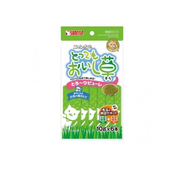 2980円以上で注文可能  サンライズ ニャン太のとってもおいし草 とろ〜りピューレ 10g (×6...