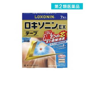 ロキソニンEXテープ 7枚 第2類医薬品 第２類医薬品 1個