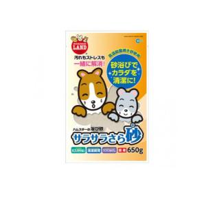 2980円以上で注文可能 マルカン サラサラさら...の商品画像