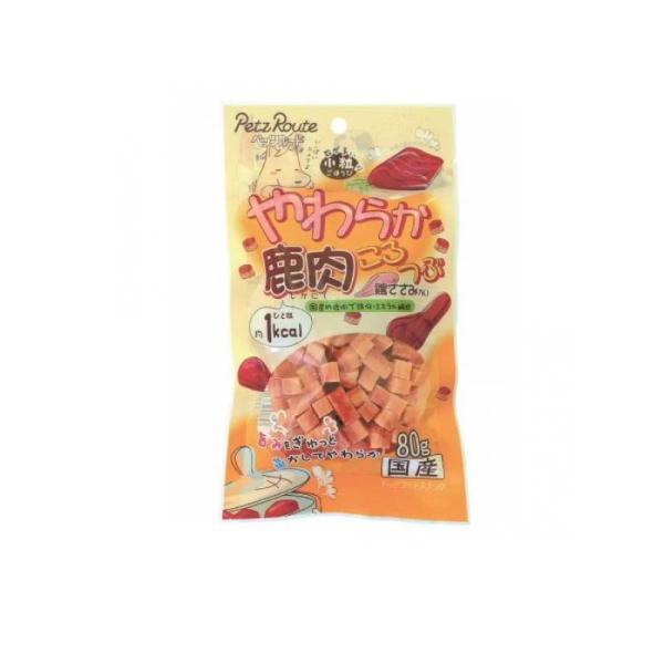 2980円以上で注文可能  ペッツルート やわらか鹿肉ころつぶ  80g (1個)